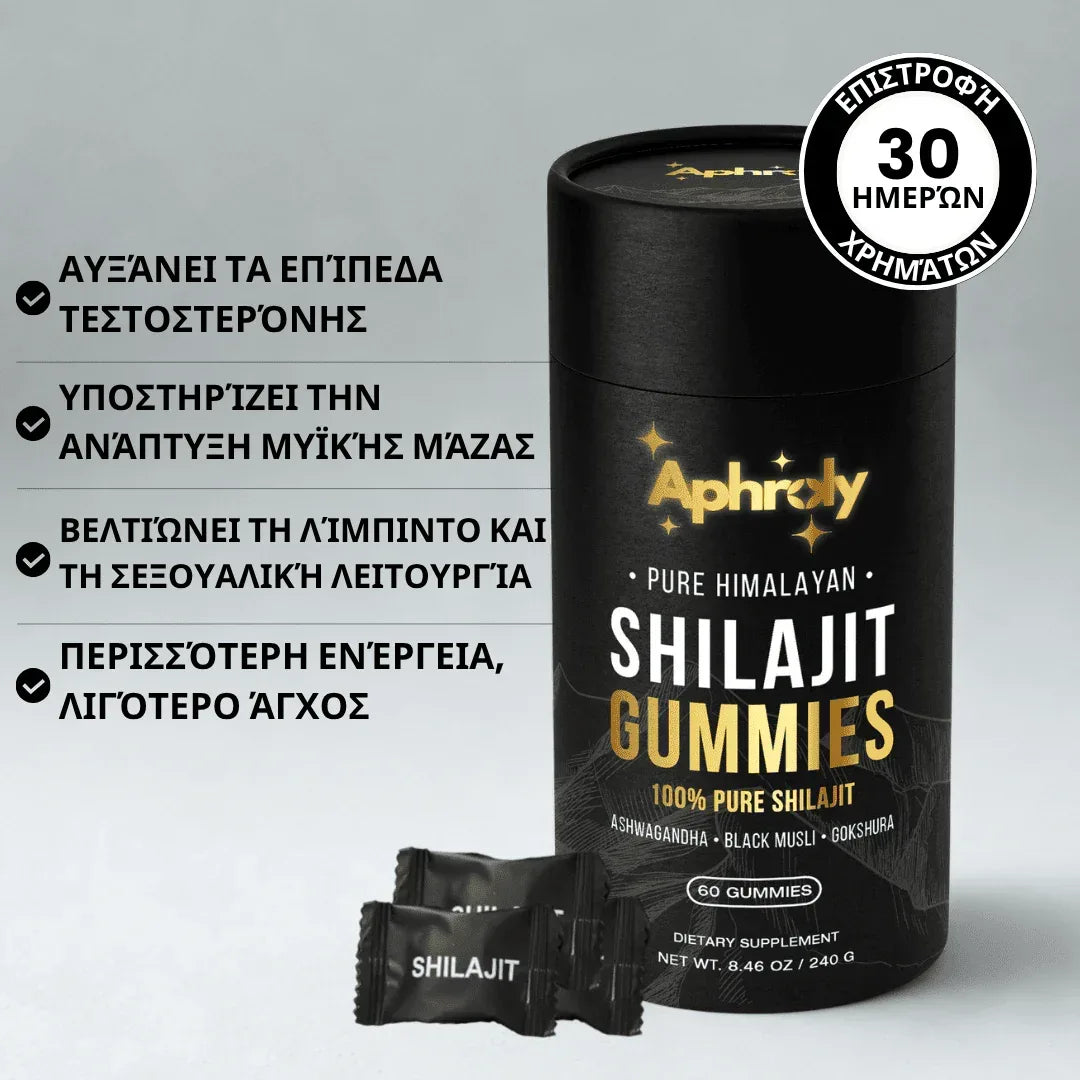 Συνδρομή Ζελεδάκια με Καθαρό Shilajit από τα Ιμαλάια – Aphroly®